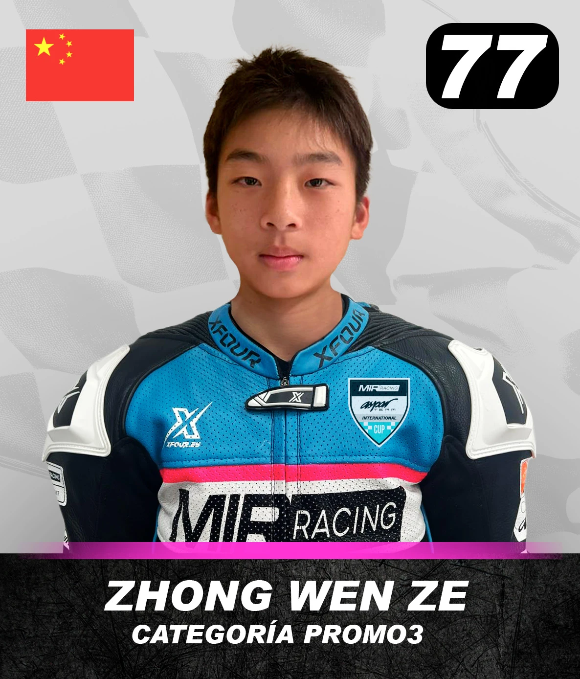 77. Zhong Wen Ze